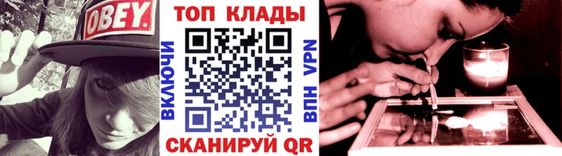 Бошки Шишки Юрга