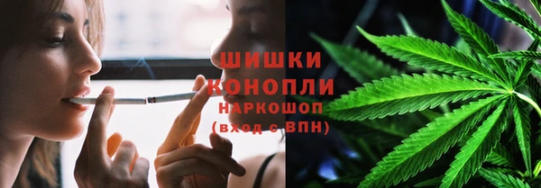 альфа пвп VHQ Ладушкин