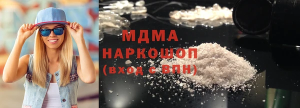 альфа пвп VHQ Ладушкин