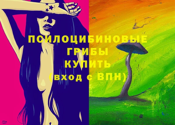 кокаин премиум Алзамай