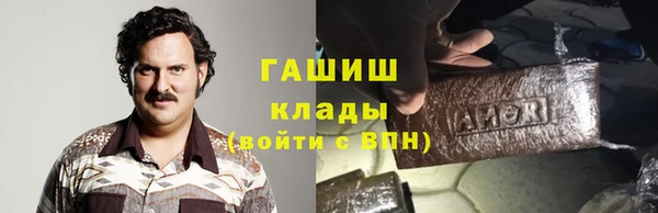 a pvp Лагань