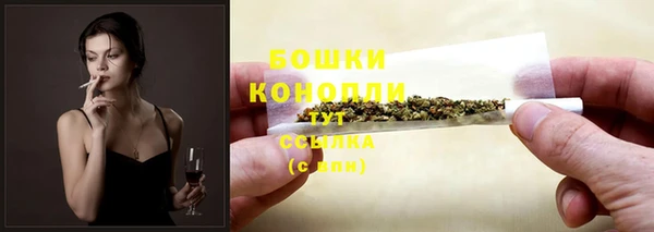 альфа пвп VHQ Ладушкин