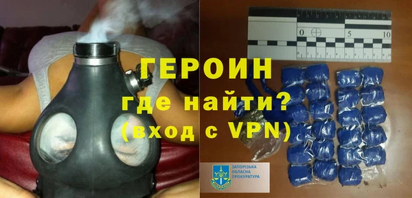 a pvp Лагань