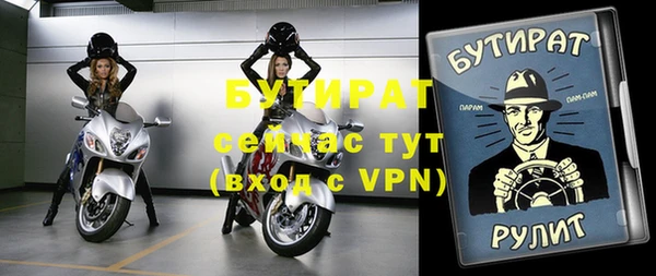 a pvp Лагань