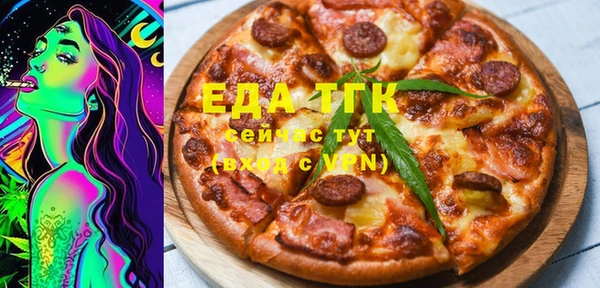 каннабис Балабаново