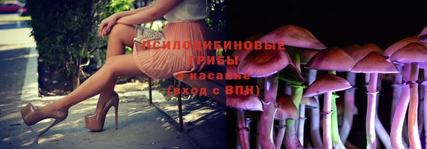 альфа пвп VHQ Ладушкин