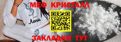 МДПВ Кумертау