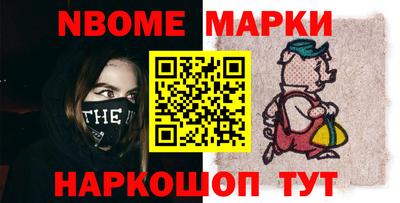 а пвп мука Кунгур