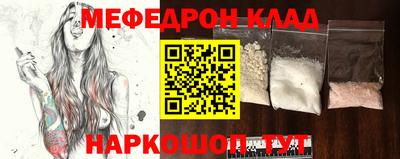 МДПВ Кумертау