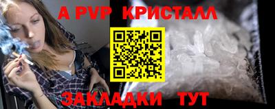 МДПВ Кумертау