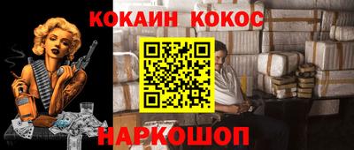 твердый Кулебаки