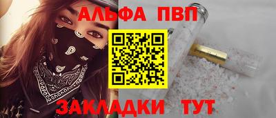 твердый Кулебаки