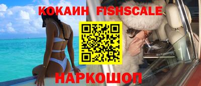 а пвп мука Кунгур