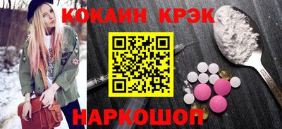 а пвп мука Кунгур