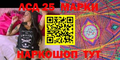 МДПВ Кумертау