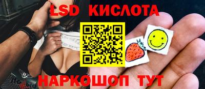 а пвп мука Кунгур