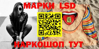 МДПВ Кумертау