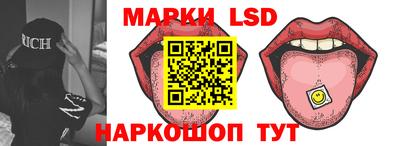 МДПВ Кумертау