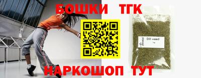а пвп мука Кунгур