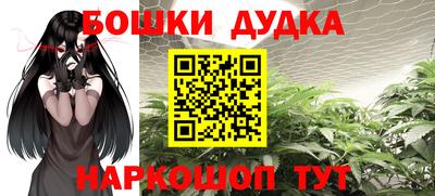 а пвп мука Кунгур