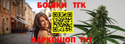 а пвп мука Кунгур