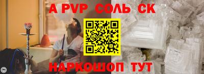 МДПВ Кумертау