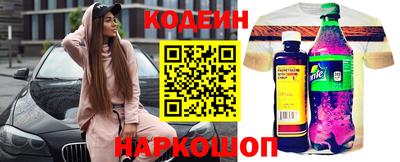 МДПВ Кумертау