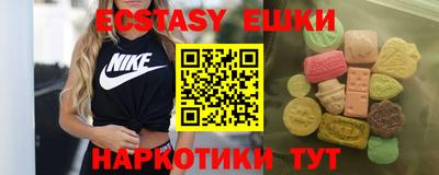 а пвп мука Кунгур