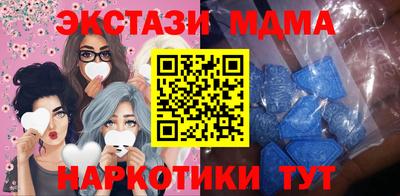 а пвп мука Кунгур