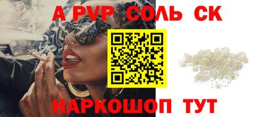 твердый Кулебаки