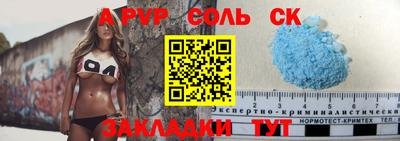 МДПВ Кумертау