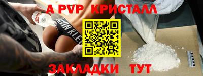 твердый Кулебаки