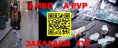 твердый Кулебаки