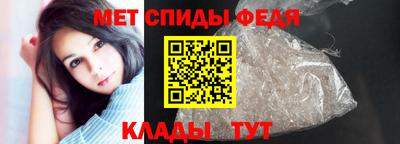 МДПВ Кумертау