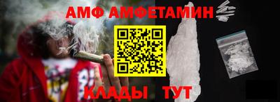 а пвп мука Кунгур