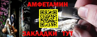 а пвп мука Кунгур