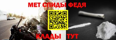 твердый Кулебаки
