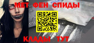 МДПВ Кумертау