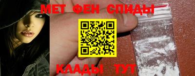 МДПВ Кумертау