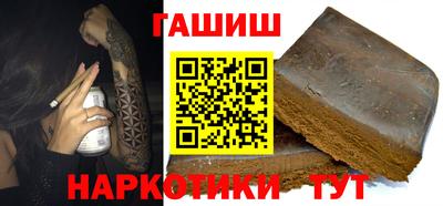 твердый Кулебаки
