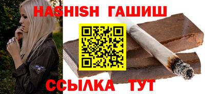 твердый Кулебаки