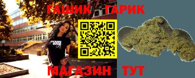 твердый Кулебаки