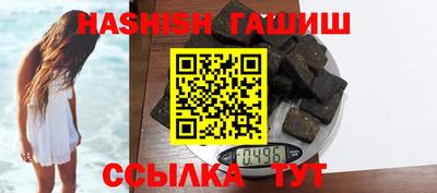 а пвп мука Кунгур