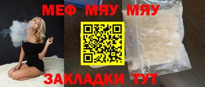 твердый Кулебаки