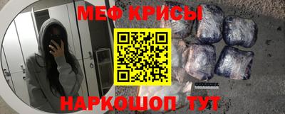МДПВ Кумертау